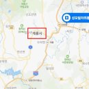 성모윌마취통증의학과의원 이미지