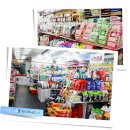 <b>폴리파크</b> 채용 정보ㅣ<b>폴리파크</b> - 신입사원채용 (여)