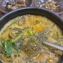 남원밀면 | 부산 교대 맛집 큰집 남원추어탕 feat. 교대 국제밀면 바로 옆집!