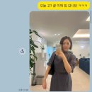 서창남로 40(상가건물 앞) | [앞산 주택 돌잔치] 26.08.17(월)르노아 메이크업 / 앞산주택 별채 돌잔치 후기