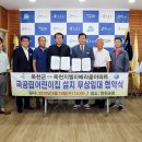 군내어린이집 이미지