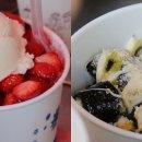 양과분식 이미지