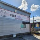 강릉어썸마켓 이미지