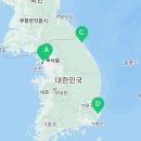 미더베스트 삼성바이오로직스점