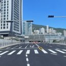 수영강변로 이미지