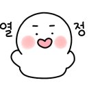 에이든헤어