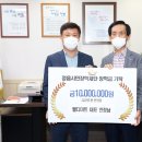 엘디마트 이미지