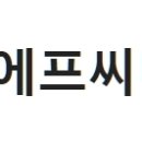 (주)대승 이미지