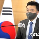 레브정