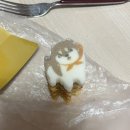 써브웨이 이태원역점 | 24.03 Q. 너 회사 계속 다닐거야..?a. 너는?