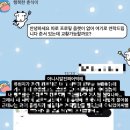 수능 탈출 콘서트 | 1-3블로그