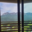 대명중앙시장 | 속초 델피노리조트 소노캄 예약 숙소 울산바위뷰 클린동 숙박후기|소노펠리체 델피노 속초숙소 추천