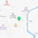 다온식당 이미지