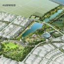 유수지공원 앞 이미지