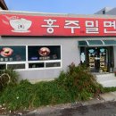 감문식당 티스토리