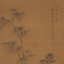서화05 네이버블로그