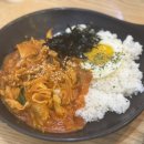 하당분식