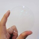 하이비젼안경 이미지