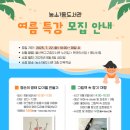 농소1동도서관 이미지