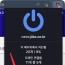 (유)오리진 이미지