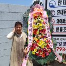 명당주유소 이미지