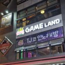 뱅게임랜드 | 동성로 tj 코인노래방 후기