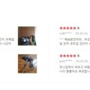 대륙공구