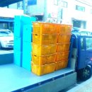 청주에서 청주<b>용달</b><b>행운</b>에서 <b>이사</b>했음