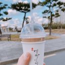 2023.05.08 베짱이컴퍼니