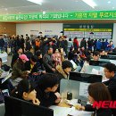 기흥역지웰푸르지오 이미지