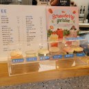 하이오커피 경산영대점 이미지