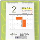 닥터예스팀산부인과의원 이미지