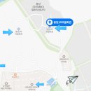 용당2리 이미지