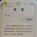쓱싹푸드 이미지