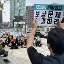 주)참음반 이미지