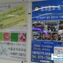 은치과의원 이미지