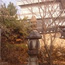 보천사 취계당 대사 부도 | 군산...보천사 부도