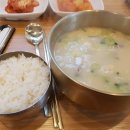두두국밥 네이버블로그