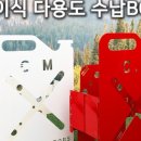 제리모터스 이미지