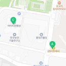 흥덕IT밸리부동산중개 이미지