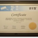 JW메디텍 이미지