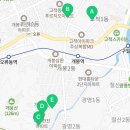개봉3동자치회관 이미지