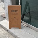 [구의역] 두아트 서울 ❘ 자양전통시장 속 숨은 느좋 공간