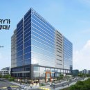 (주)성남종합건설 이미지