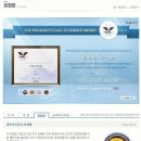 어머니의 마음 이미지