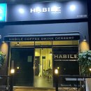 버스정류장(광산경찰서) 이미지