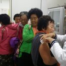 진도한국병원 이미지