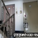 선산대로8-5 이미지