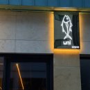 유니유니 | 평택송탄술집 이자카야 유니네 솔직 후기