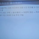 라메종플라워꽃예술학원 네이버블로그